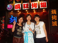 方正烧烤加盟,学烧烤技术,开烧烤店多少钱烧烤加盟